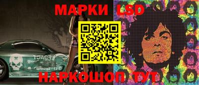 Альфа ПВП Краснознаменск