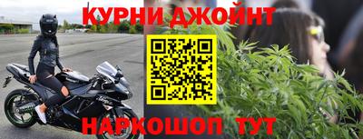 прущий лед Краснокаменск