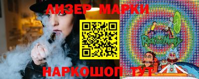 mdma Краснодар