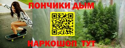Альфа ПВП Краснознаменск