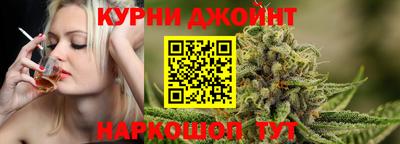 прущий лед Краснокаменск
