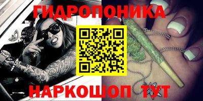 mdma Краснодар