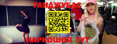 Альфа ПВП Краснознаменск