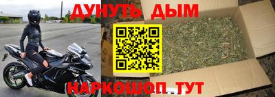 Альфа ПВП Краснознаменск