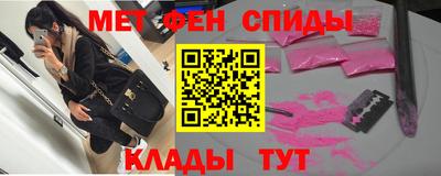 mdma Краснодар