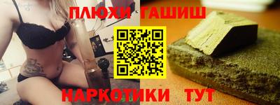 mdma Краснодар