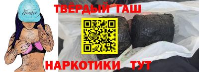 mdma Краснодар